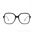 Custom Logo Eyewear Square Anti Blue Light Blocking Glasses